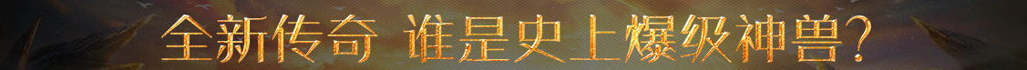 恒洋網